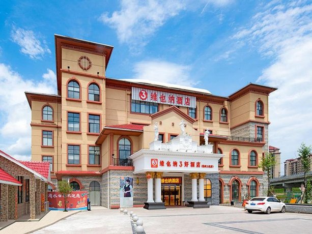 Vienna 3 Best Hotel Ganzhou shangyou store