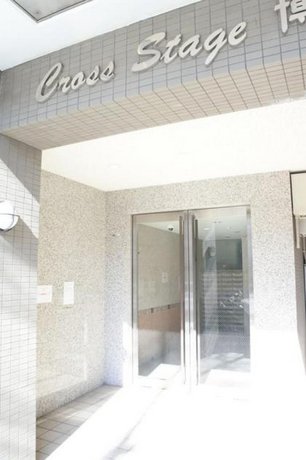 Cross Stage Hakata Station / Vacation STAY 60421