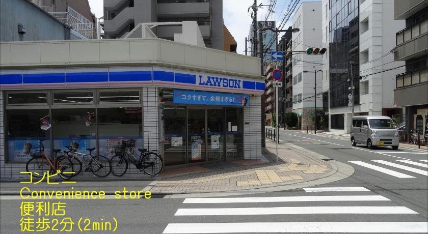 Big Room Guest House / Vacation Stay 3500