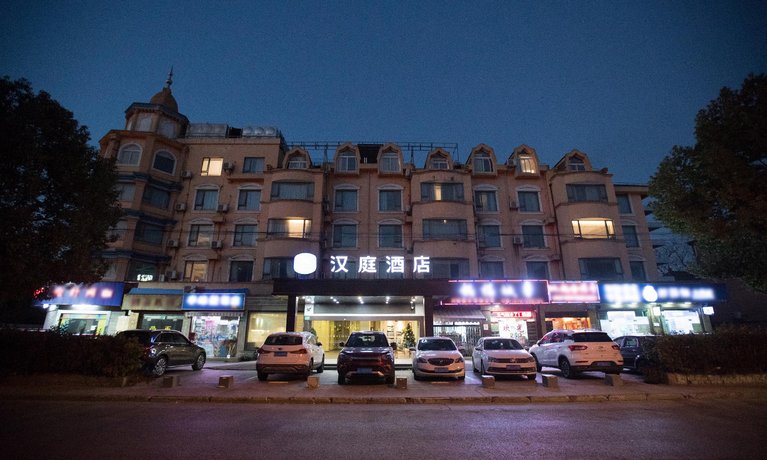 Hanting Express Shanghai Jiuting Da Jie Branch