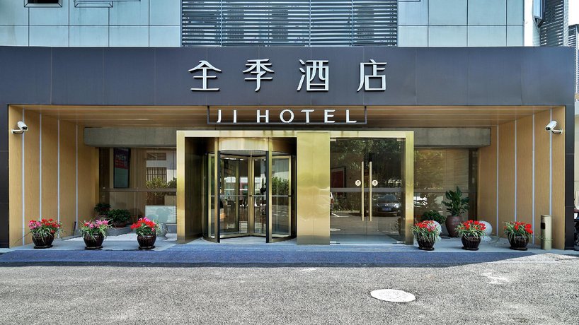 JI Hotel Shanghai Hongqiao National Convention and Exhibition Centre Xujing North