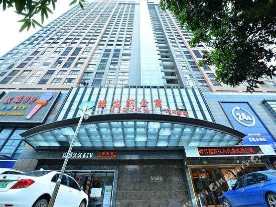 Vienna Zhihao Hotel Shenzhen Zhongying Street Shop