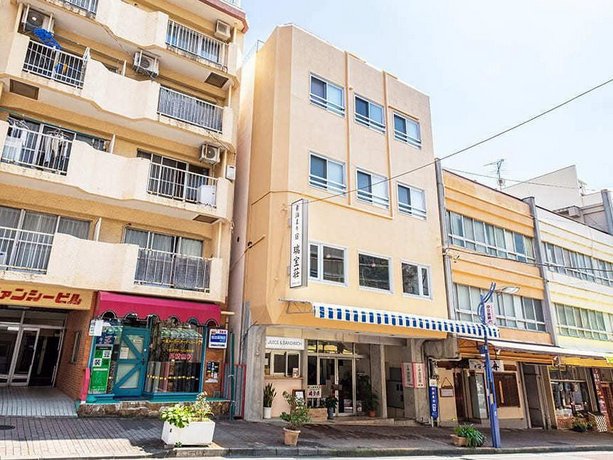Business Hotel Zuihoso