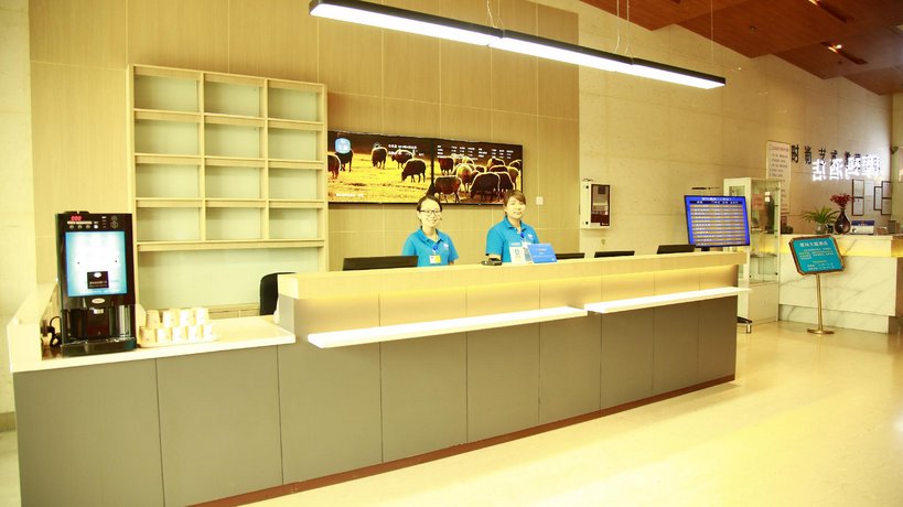Hanting Hotel Xi'an Fengdong New City Houweizhai