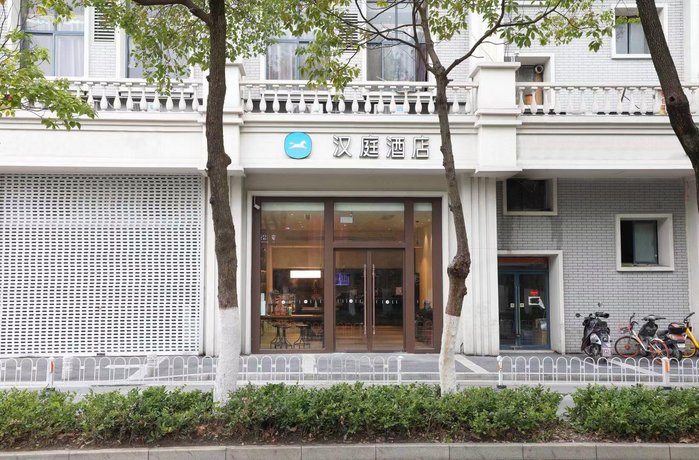 Hanting Express Nanjing Shanxi Road