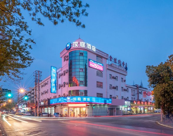 Hanting Express Shanghai Zhoupu