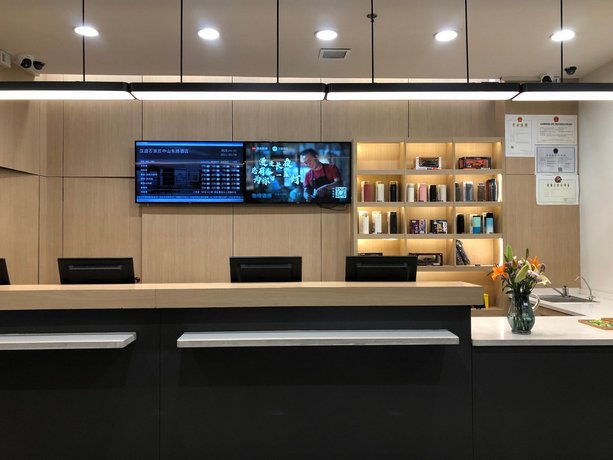 Hanting Hotel Shijiazhuang East Zhongshan Road