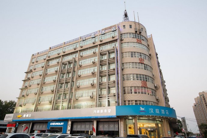 Hanting Express Zhengzhou Huayuan North Road