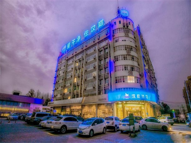 Hanting Express Zhengzhou Huayuan North Road