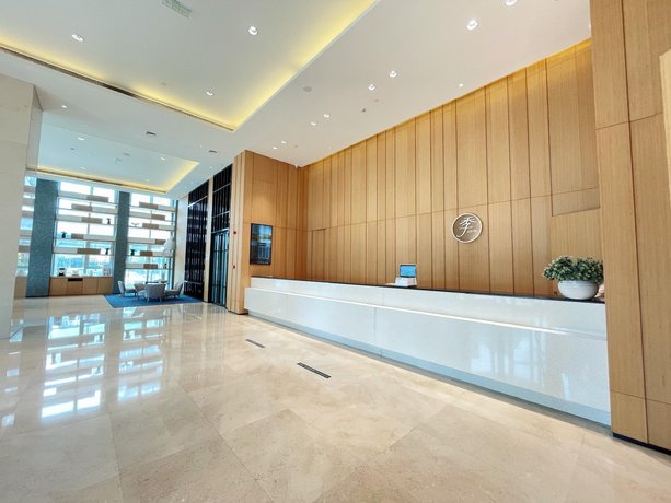 JI Hotel Hefei Jinqian Plaza