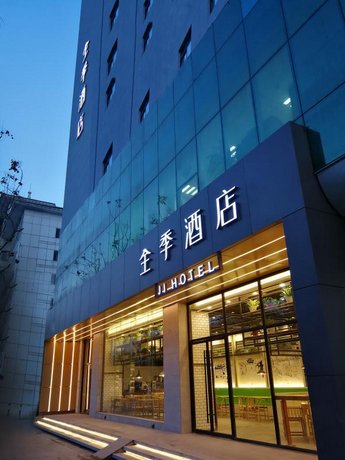 JI Hotel Yangzhou West Wenchang Road