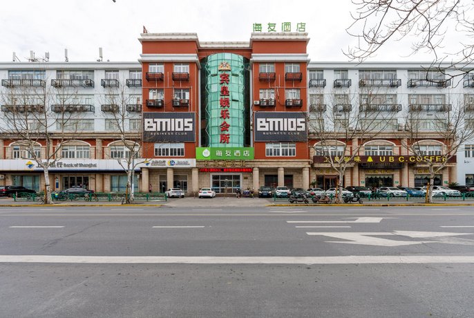 Hi Inn Shanghai Changhai Road