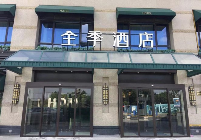 Ji Hotel Shanghai Caohejin Development Area Zhongxin Road