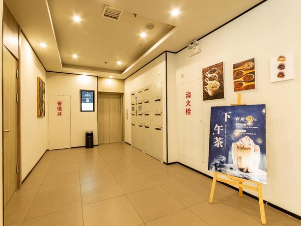 Hanting Hotel Baoding East Qiyi Road