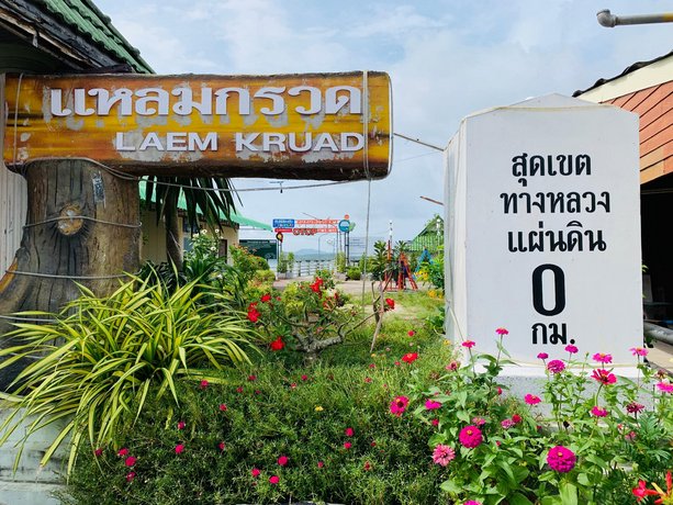 Aosi Resort Koh Jum Krabi