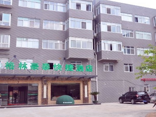 GreenTree Inn JiangXi GanZhou SanKang Temple DaRunFa Express Hotel