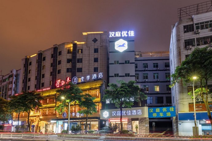 Hanting Express Quanzhou Wanda