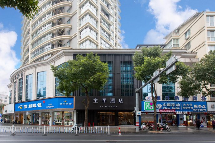 Pingyang Restmotel Hotel Jiefang Street