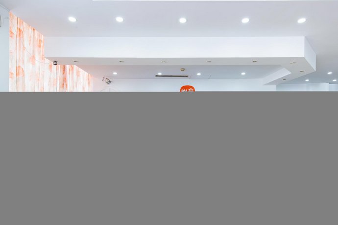 Home Inn Yancheng Wanghai West Road