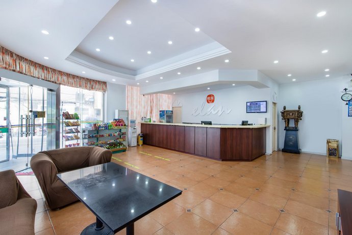 Home Inn Yancheng Wanghai West Road