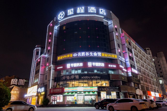 Hanting Express Baoding Dongfeng Middle Road