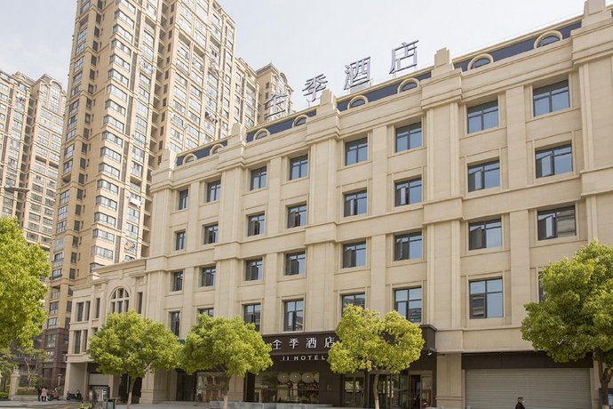 JI Hotel Zhenjiang Zhufang Road