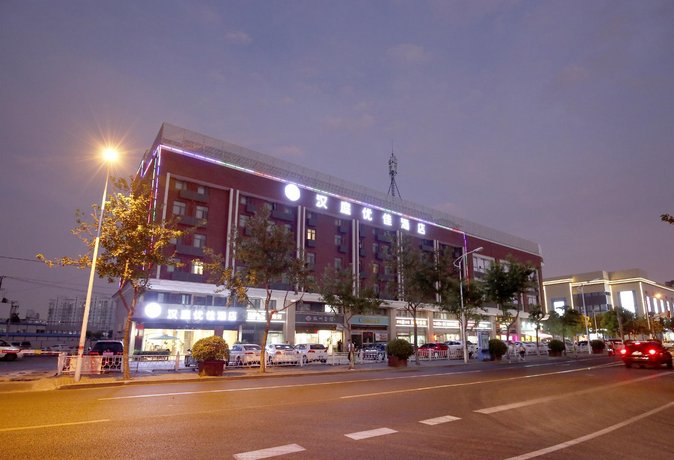 Hanting Express Shanghai Jiangqiao Wanda