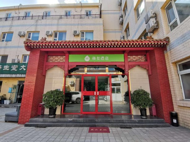 Shuangyushu Hotel