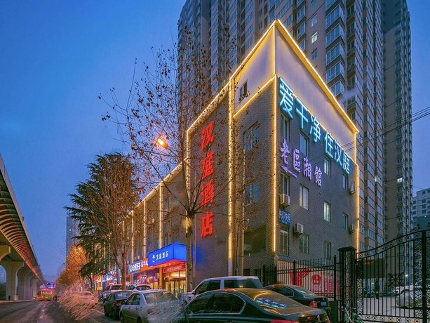 Hanting Express Jiangong Road Branch