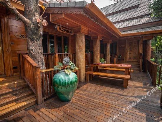 Khum Wang Nuea Villa