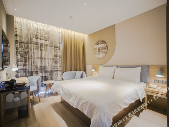 Home Inn Plus Suzhou Wujiang Fenhu Luxin Avenue
