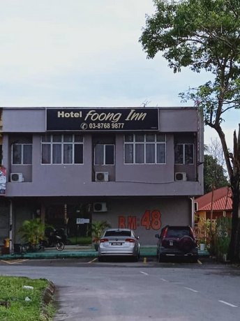 Hotel Foong Inn Dengkil
