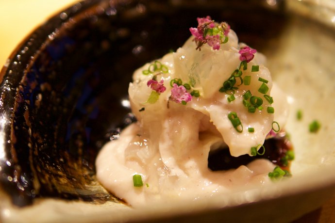 Aqua Ignis Ryokan