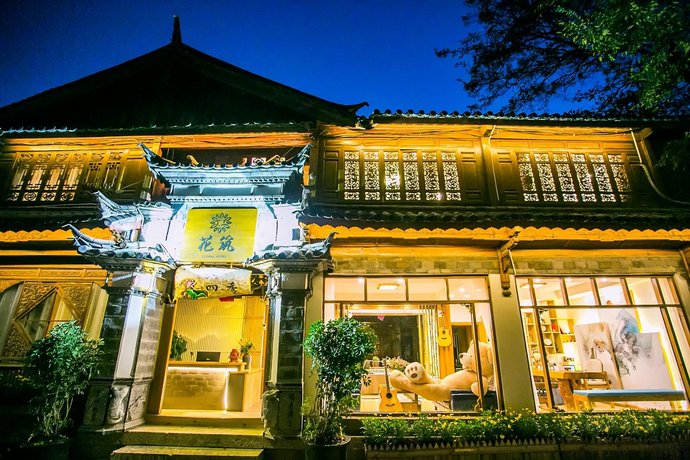 Floral Hotel Lijiang Flower Four Seasons