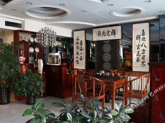 Xiangyun Yazhi Fashion Hotel