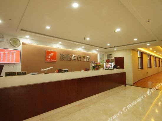Jun Hotel Shanghai Meilan Lake Metro Station