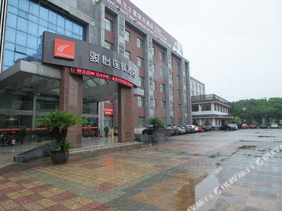 Jun Hotel Shanghai Meilan Lake Metro Station
