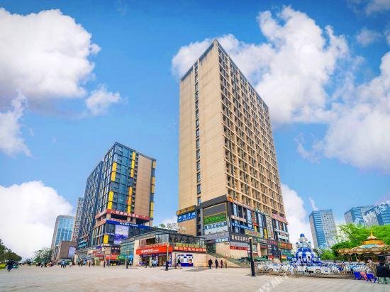 Mushe Hotel Chongqing Aegean Sea Shopping Plaza