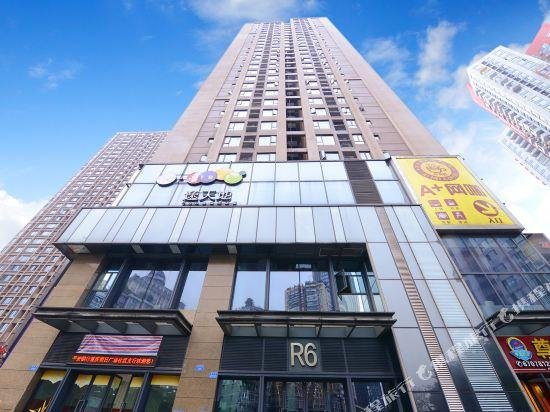 Mankongjian Apartment Hotel