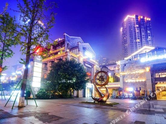 Yuanshe Hotel