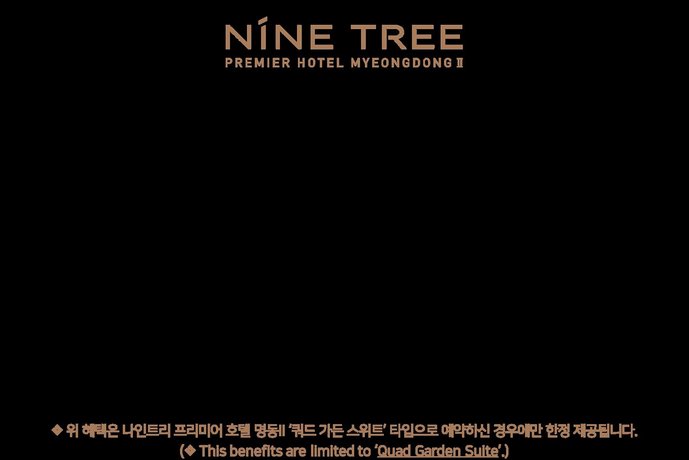 Nine Tree Premier Hotel Myeongdong II
