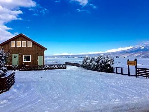 Country Cottage Wakiaiai