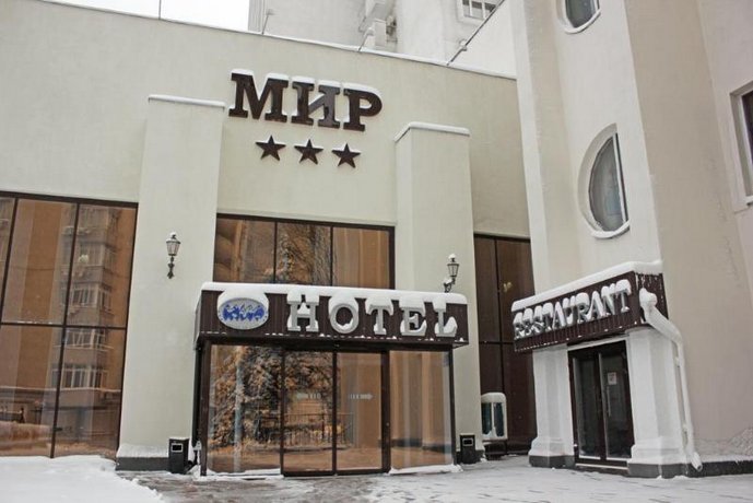 Hotel Mir Kiev