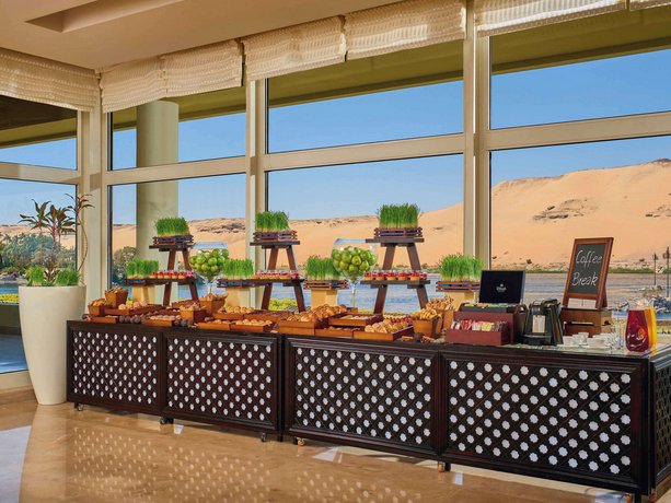 Movenpick Resort Aswan