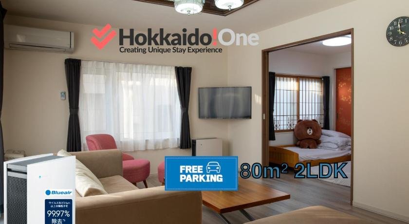 Hachiken / Vacation STAY 4992