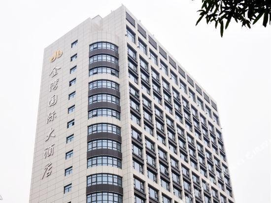 Jinwan International Hotel Qinzhou