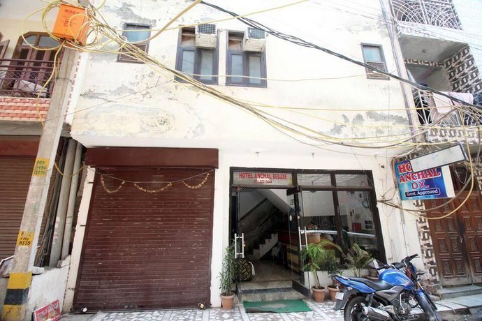 Hotel Anchal Dx