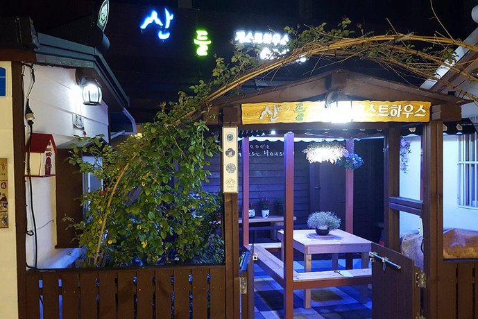 Gunsan Sandeul Guest House