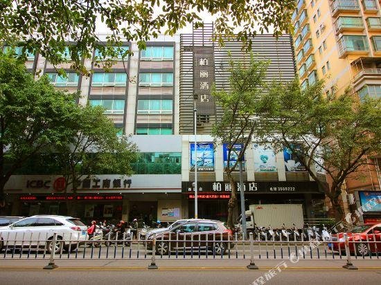Baili Chain Hotel Jiangmen West Zone