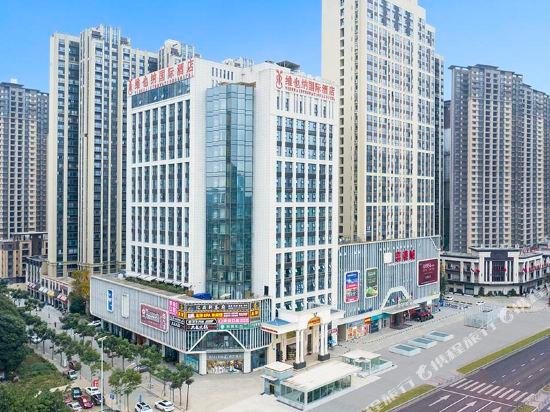 Vienna International Hotel Chengdu Exhibition Center Zhonghe Metro Station